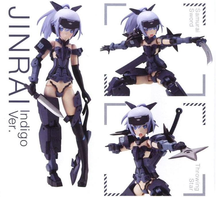F.A.G. JINRAI INDIGO VER.